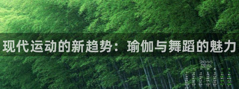 MK体育官方正版app集团官网网址