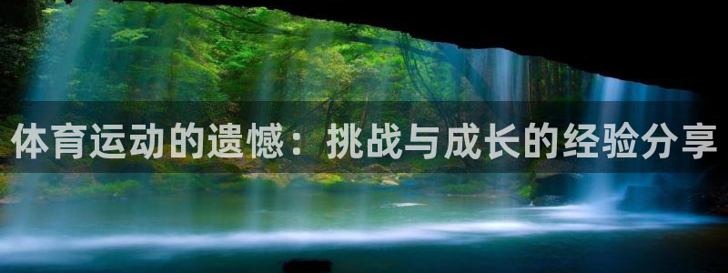 MK体育官方正版app官方